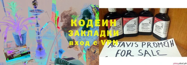 apvp Вязники